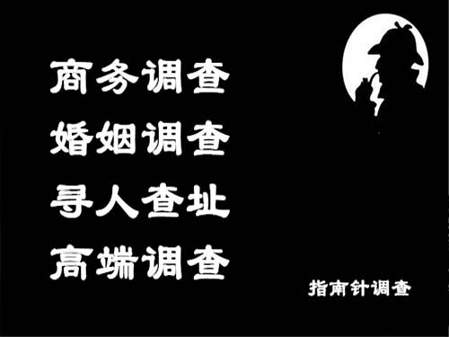 龙泉侦探可以帮助解决怀疑有婚外情的问题吗